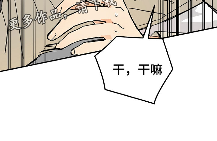 第8章：不单纯1