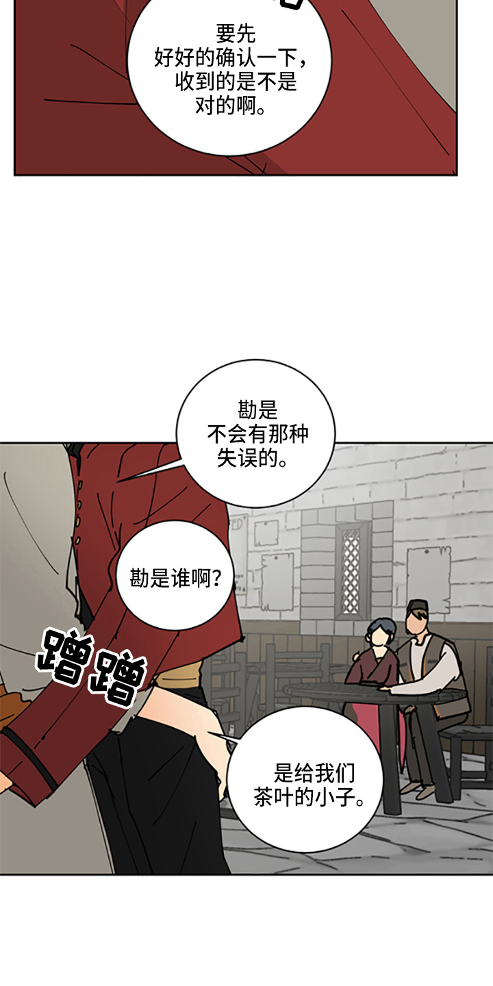 第33章：各玩各的0