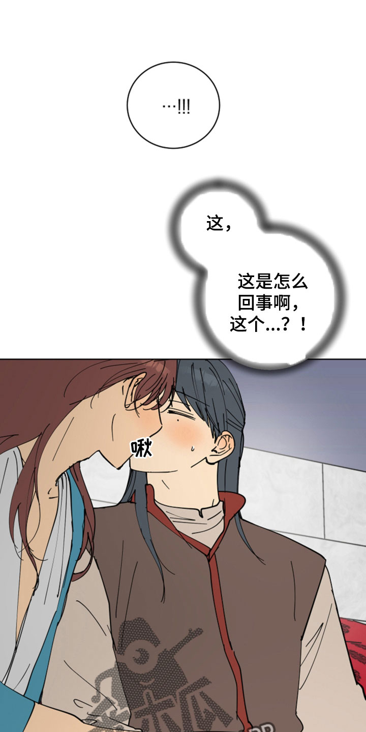 第51章：腿断了0