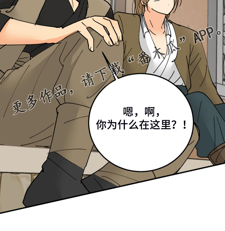 第20章：教你识字0