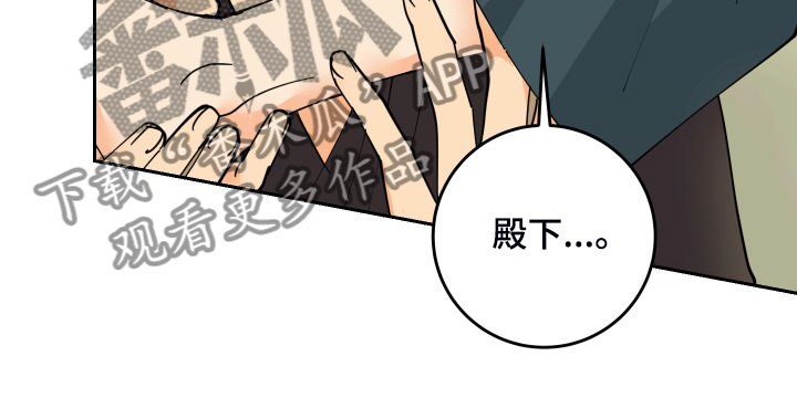 第22章：胡思乱想3