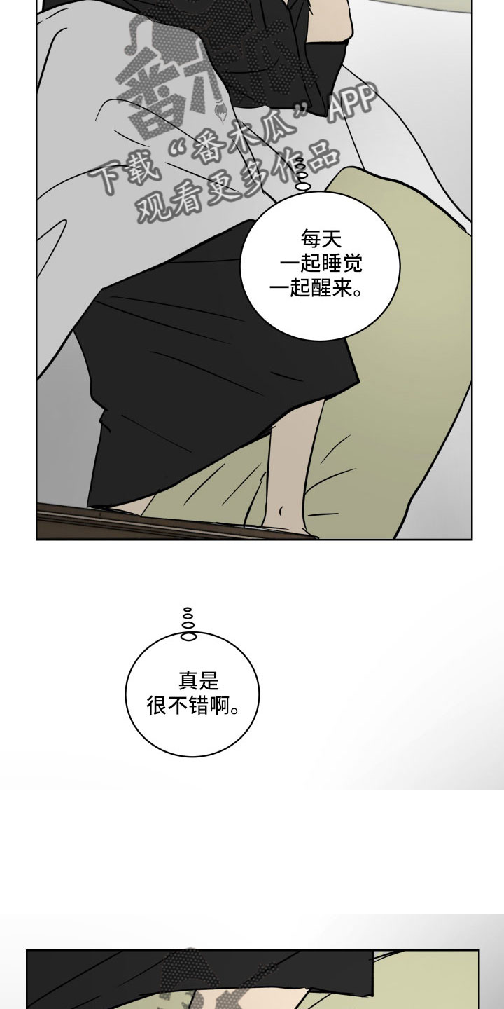 第58章：被绑架3