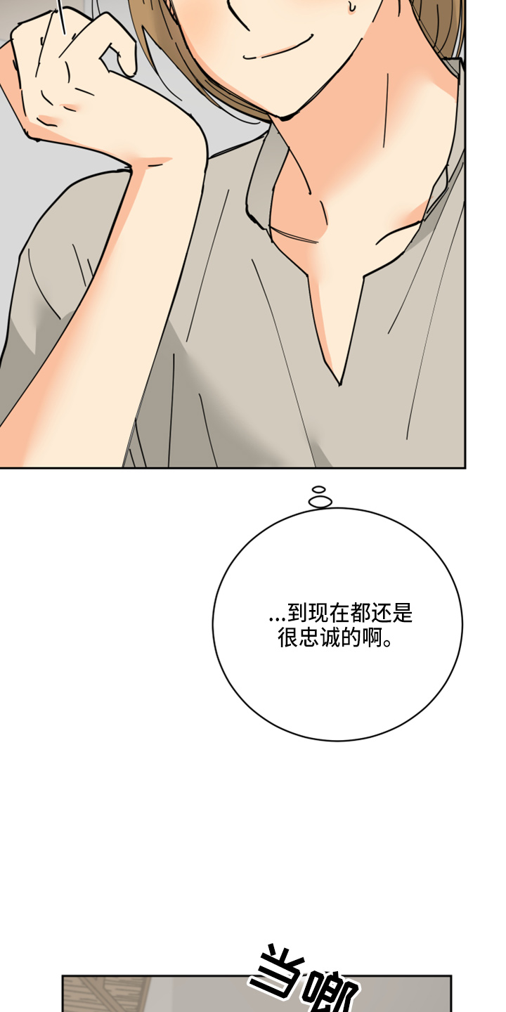 第29章：零花钱1