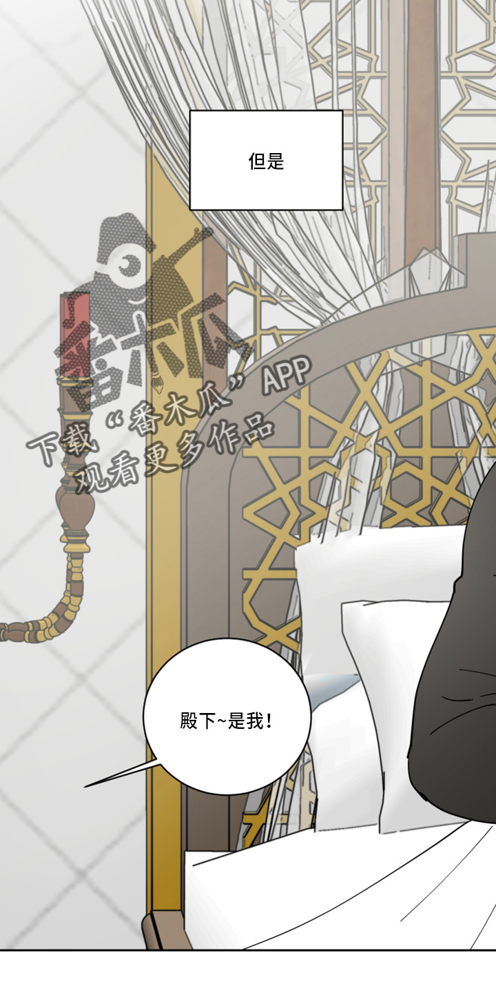 第34章：休息1