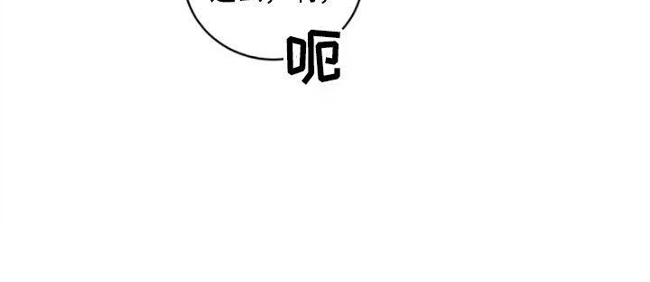 第31章：少爷4
