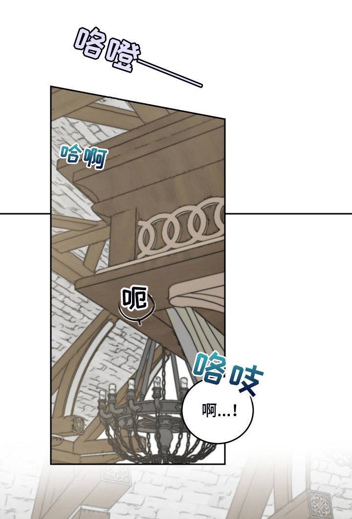 第22章：胡思乱想4