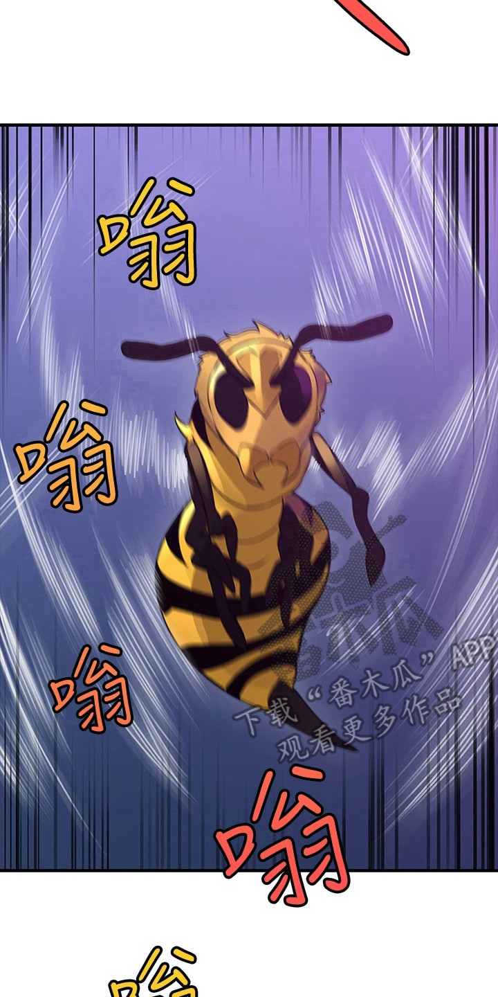 第5章：撞破隔间1