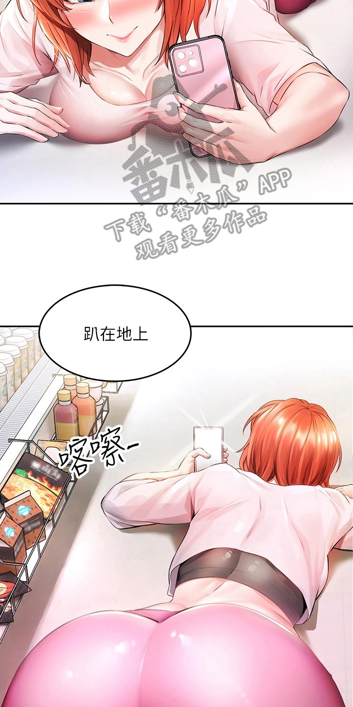 第10章：猜猜看1