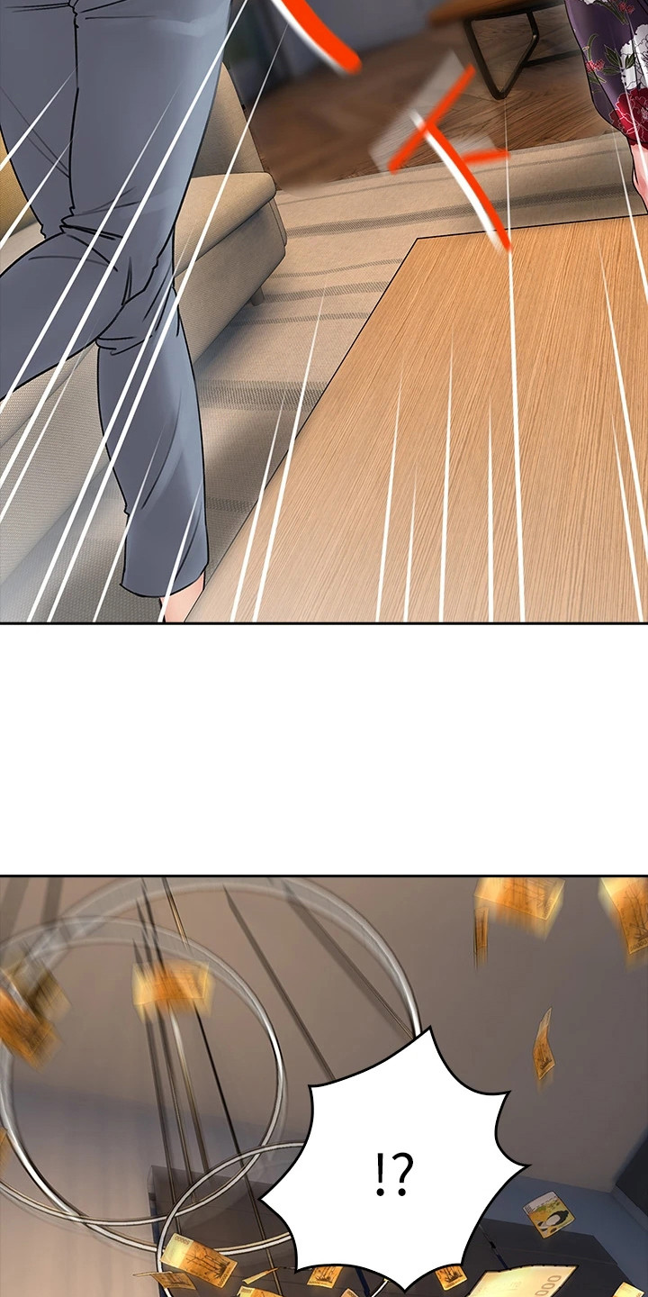 第25章：误解了2