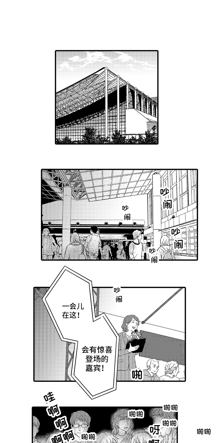 第7章：回答问题0