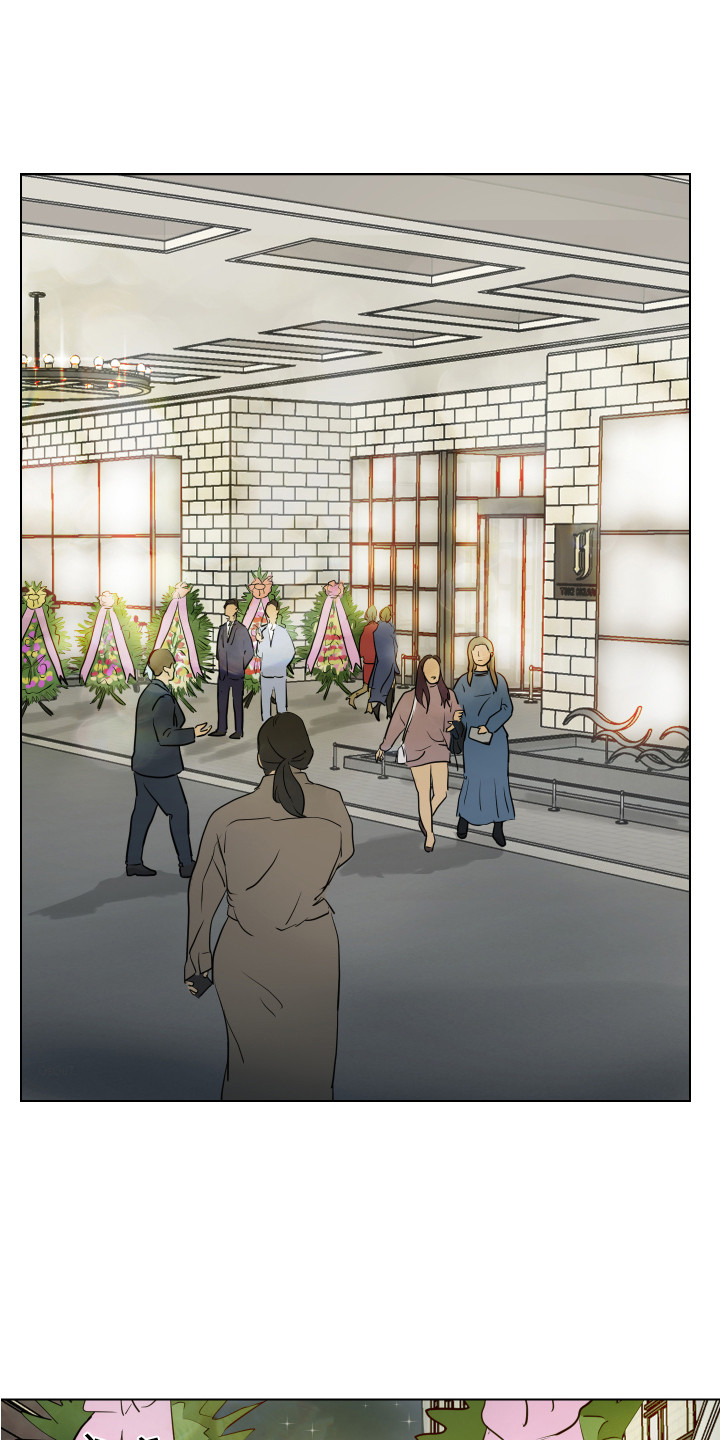 第1章：潜入调查0