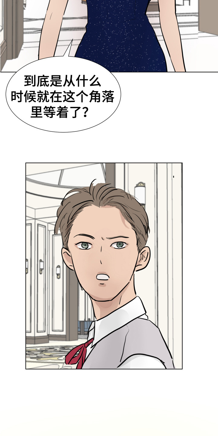 第3章：很面熟4