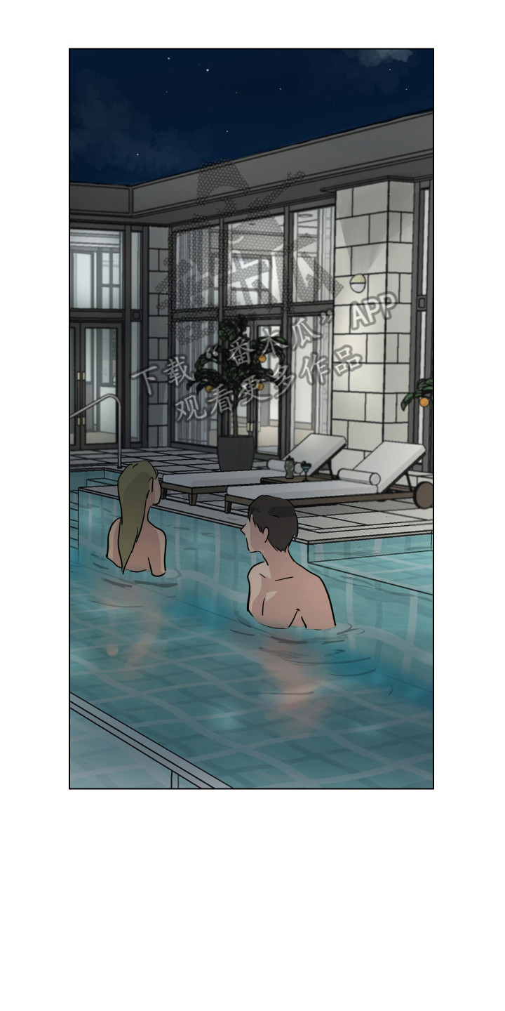 第15章：游戏终止1