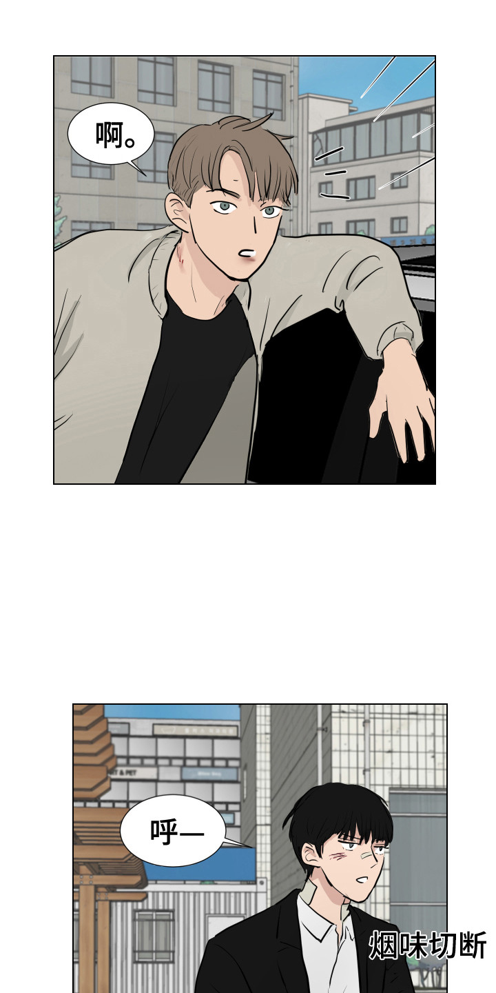 第28章：新的任务（完结）0