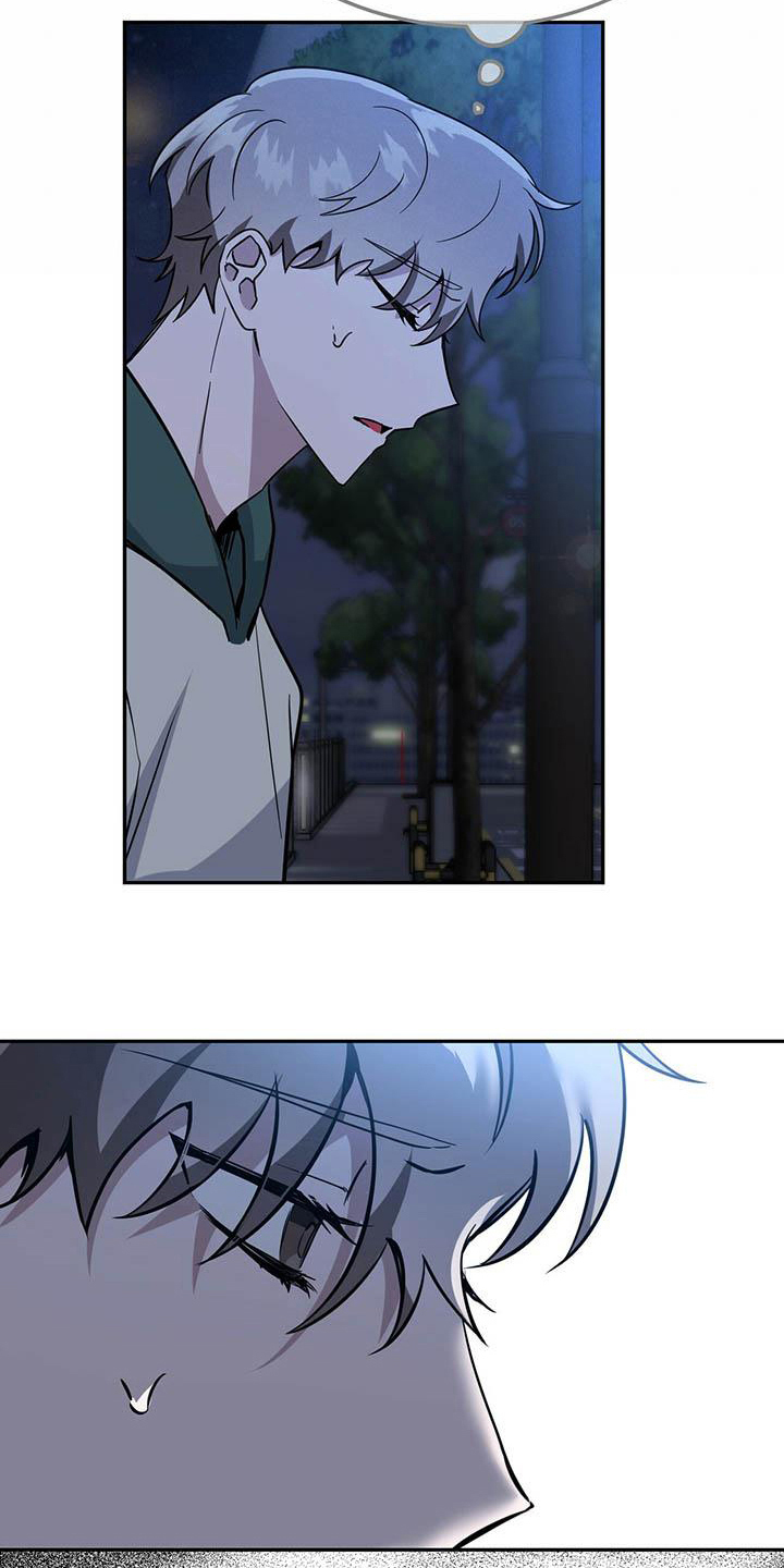 第23章：再次上门1