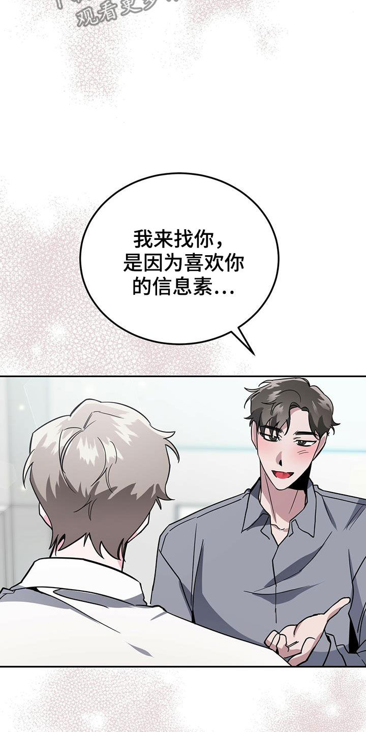 第40章：公用卫生间1