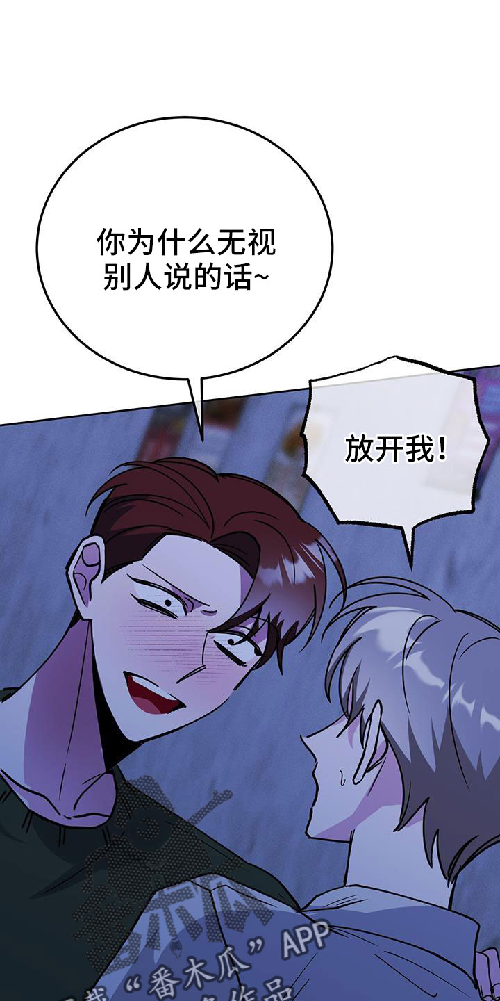 第77章：先上车0