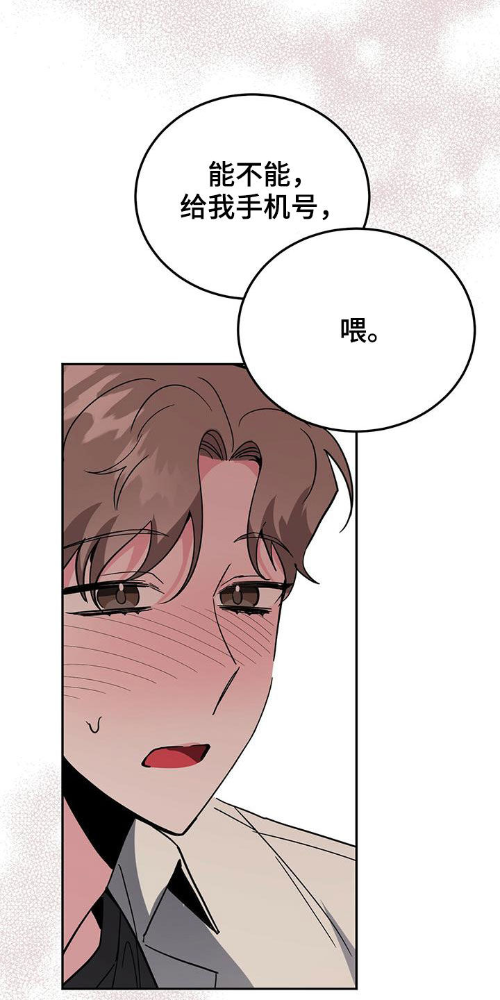 第40章：公用卫生间2