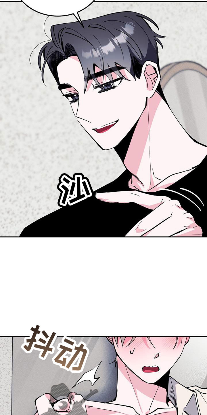 第82章：要继续努力3