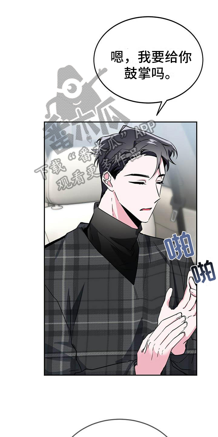 第20章：不清楚0