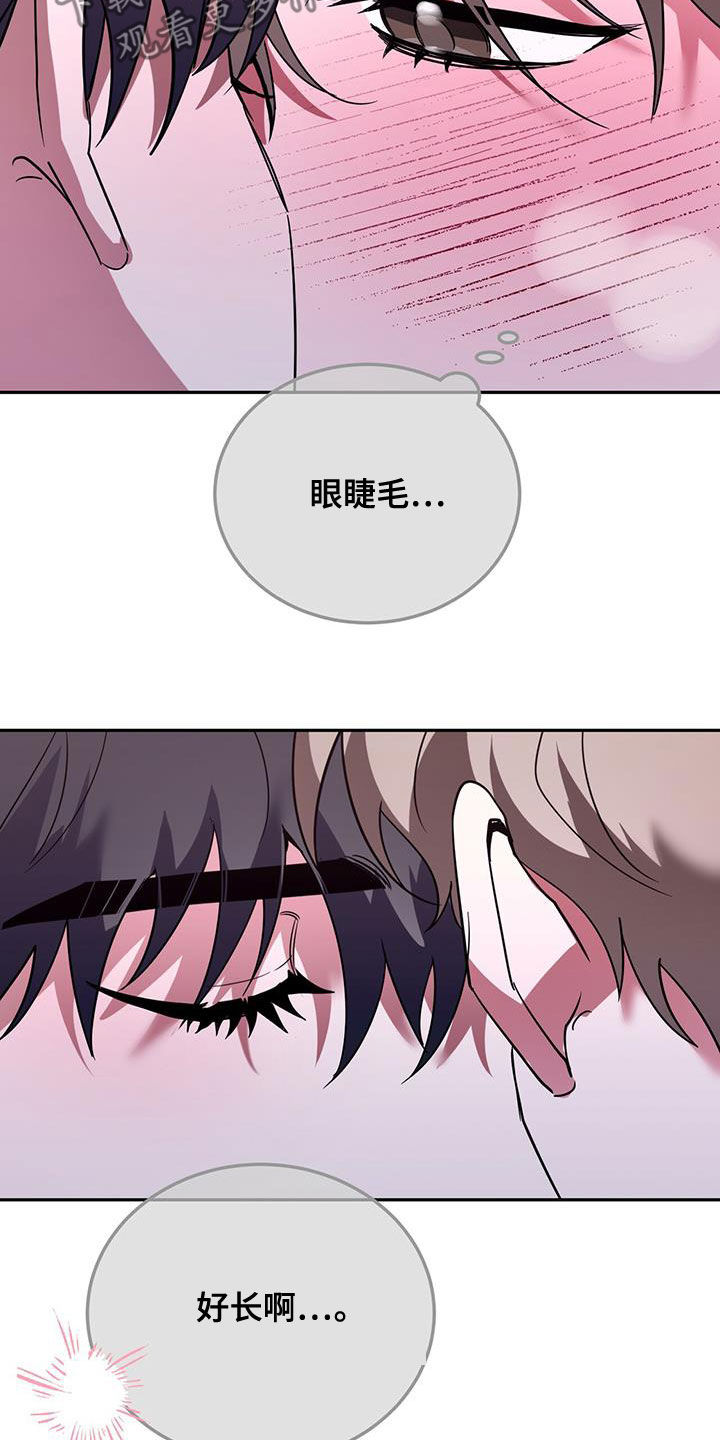 第45章：要停下3