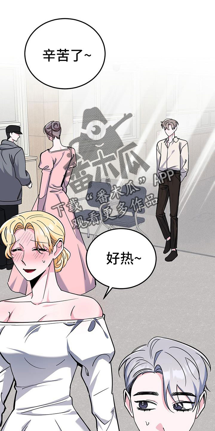 第85章：先喂饱1