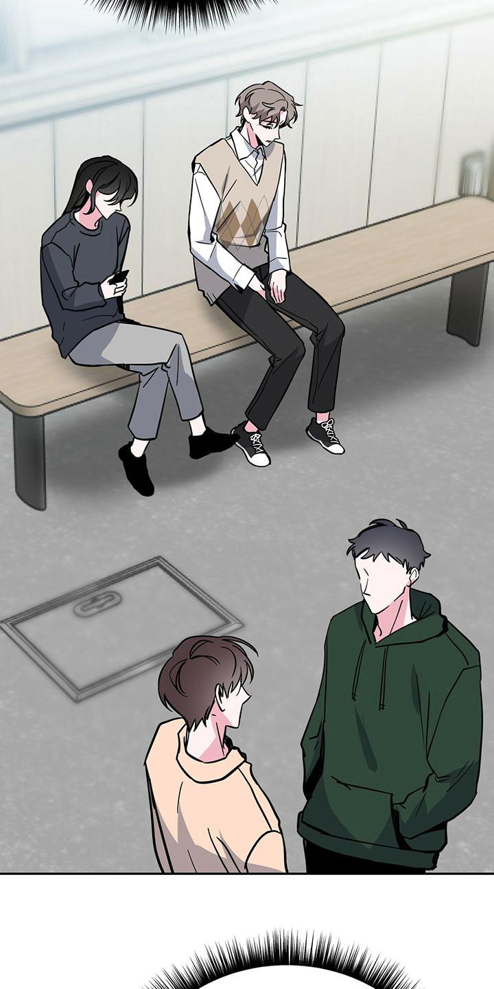 第51章：被整了1