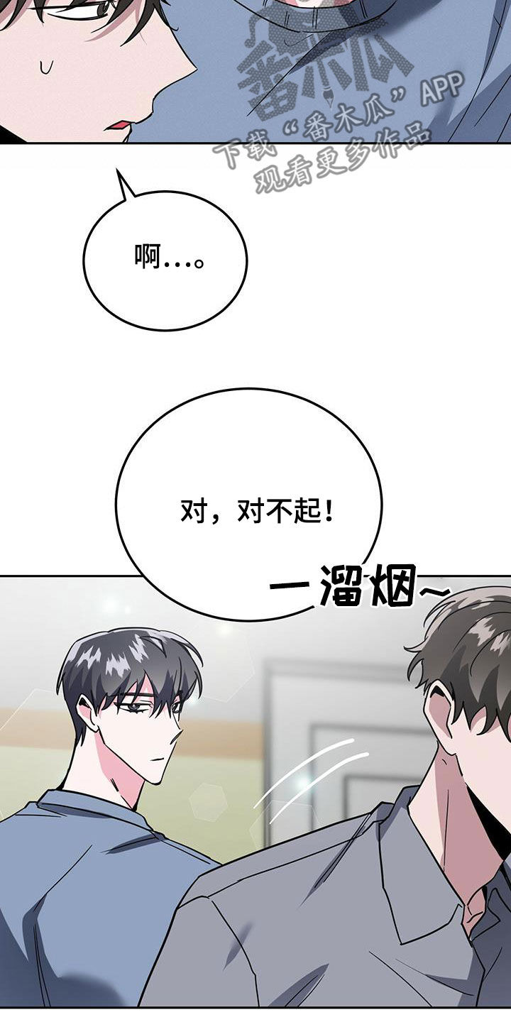 第40章：公用卫生间4