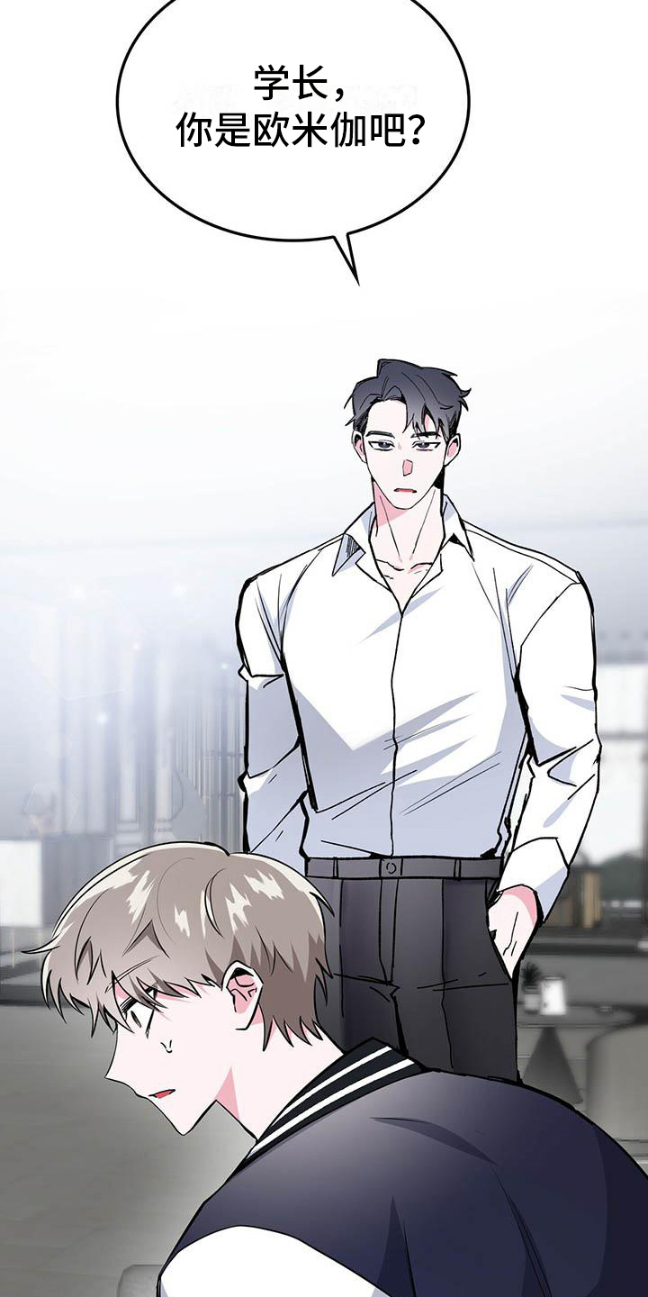 第1章：检测结果4