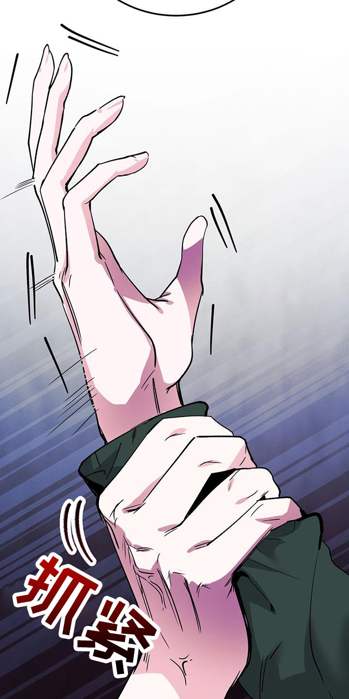 第77章：先上车4