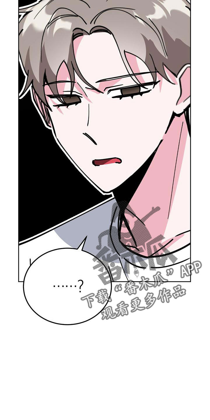 第58章：我该怎么办2