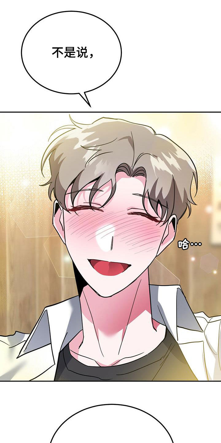 第40章：公用卫生间1