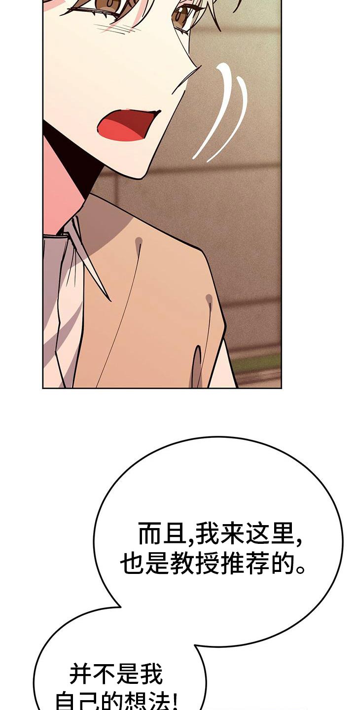 第56章：不要误会1