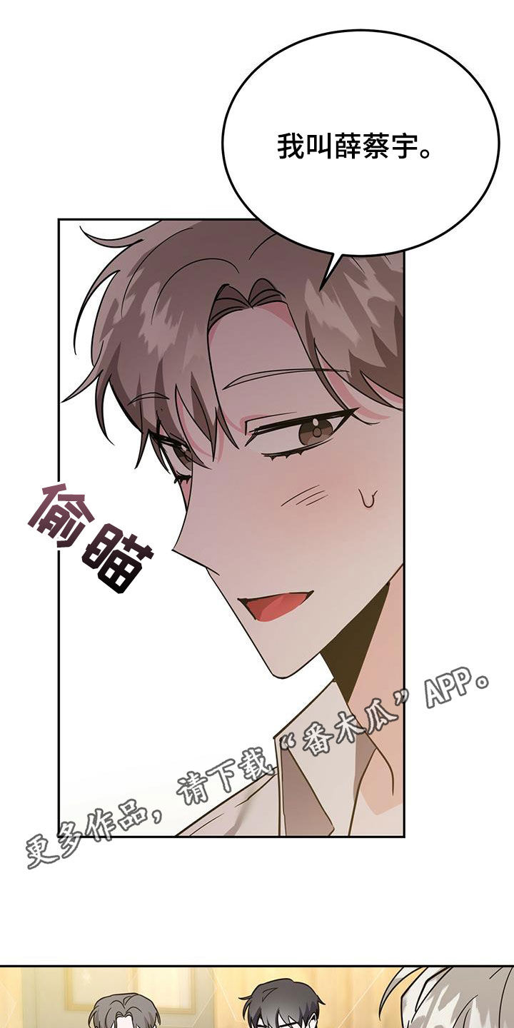 第37章：没必要禁酒0