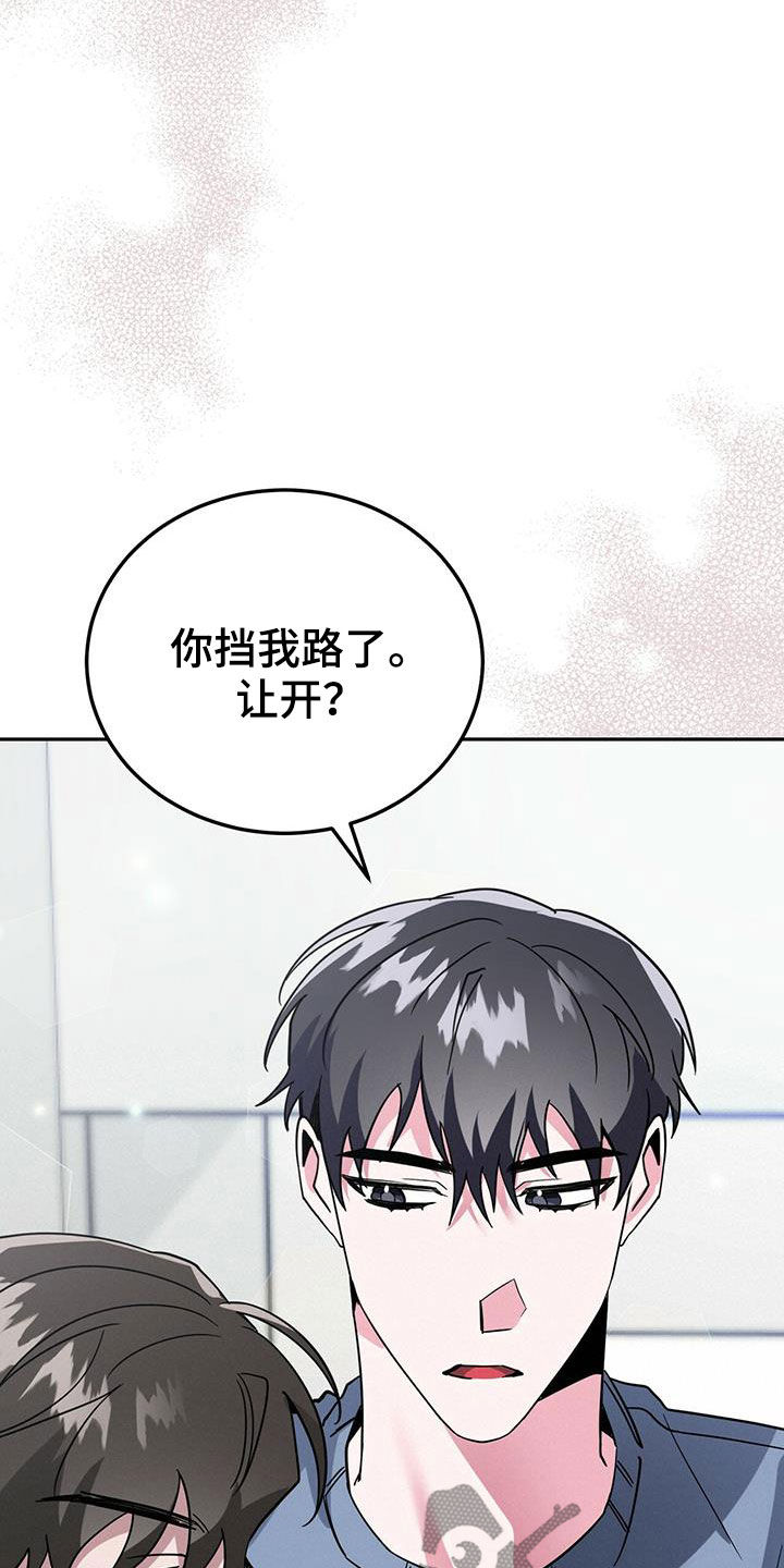 第40章：公用卫生间3