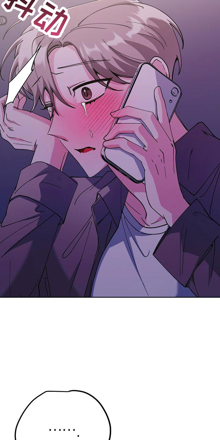 第61章：只有你2