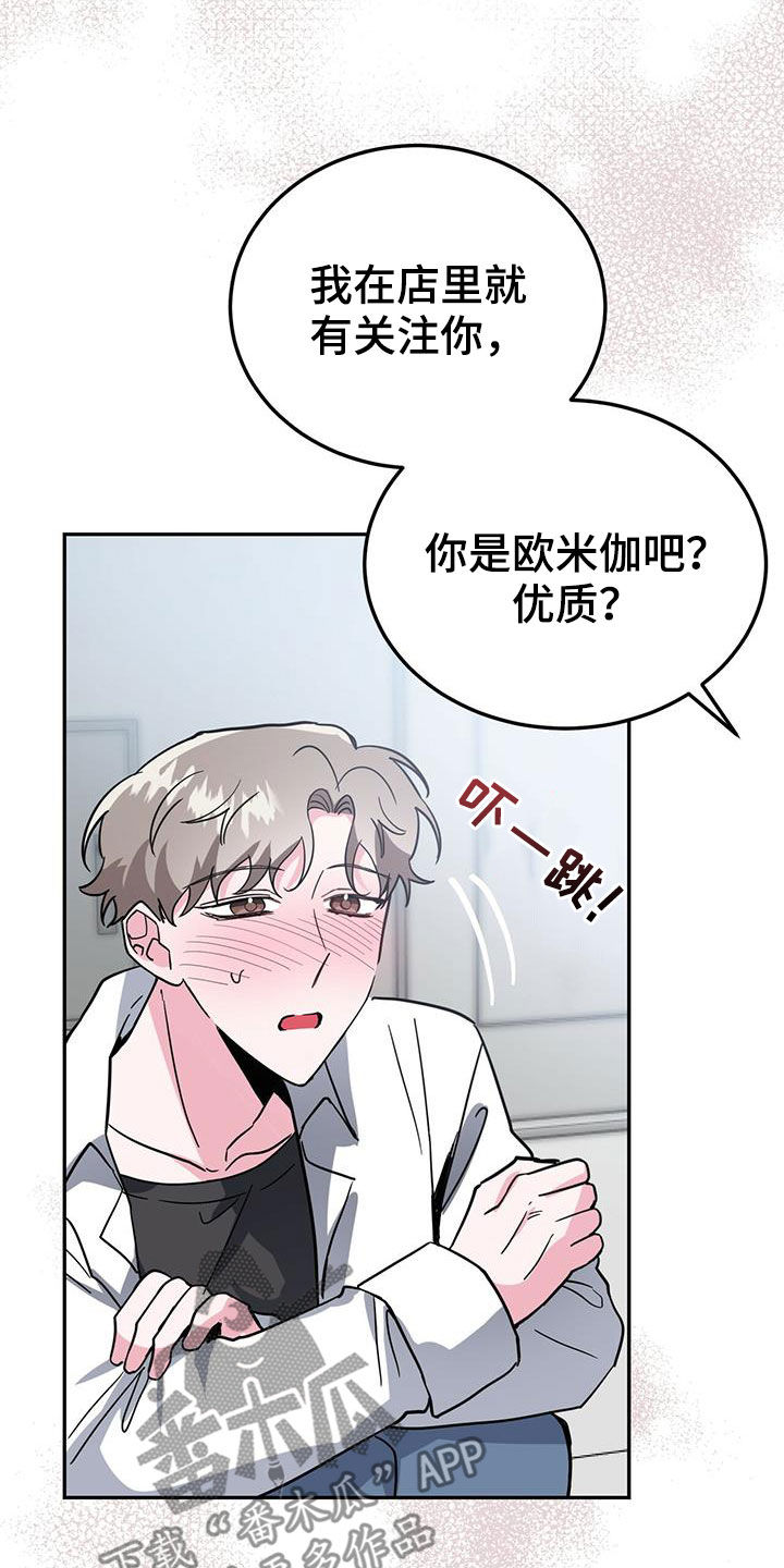 第40章：公用卫生间0