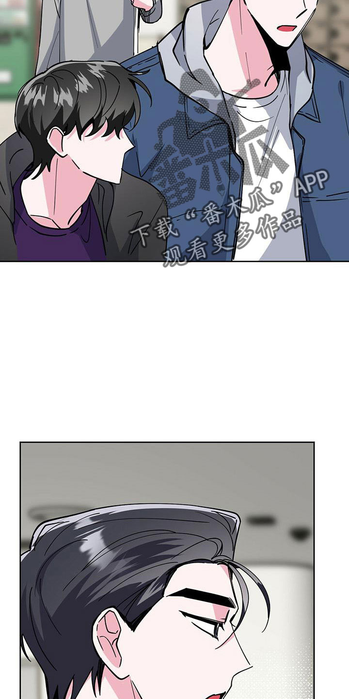 第57章：好烦人3