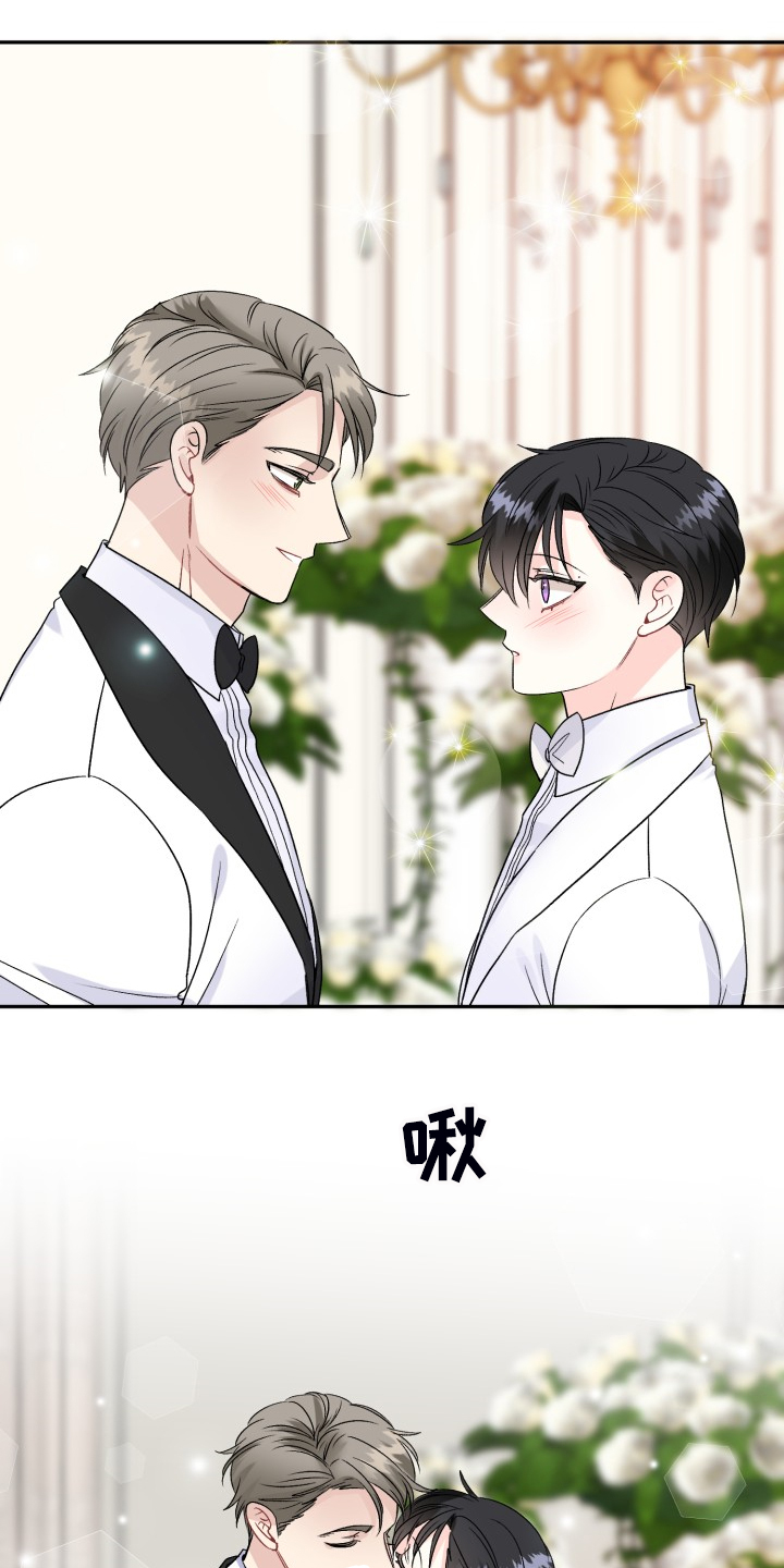 第114章：属于彼此0