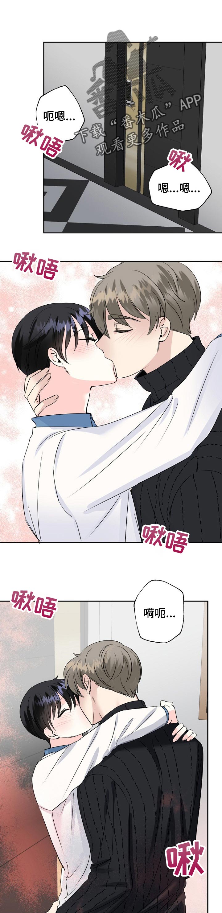 第37章：再来一次0