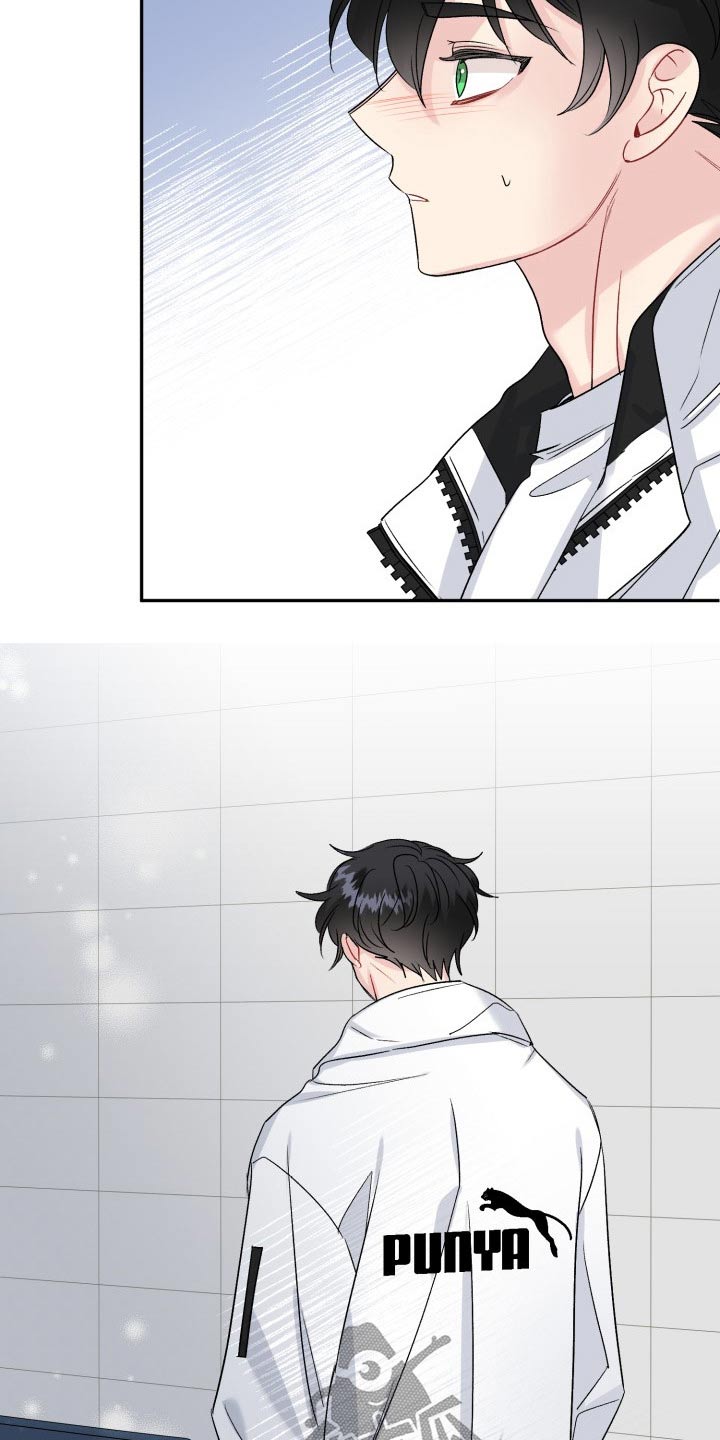 第126章：【外传】一点没变1