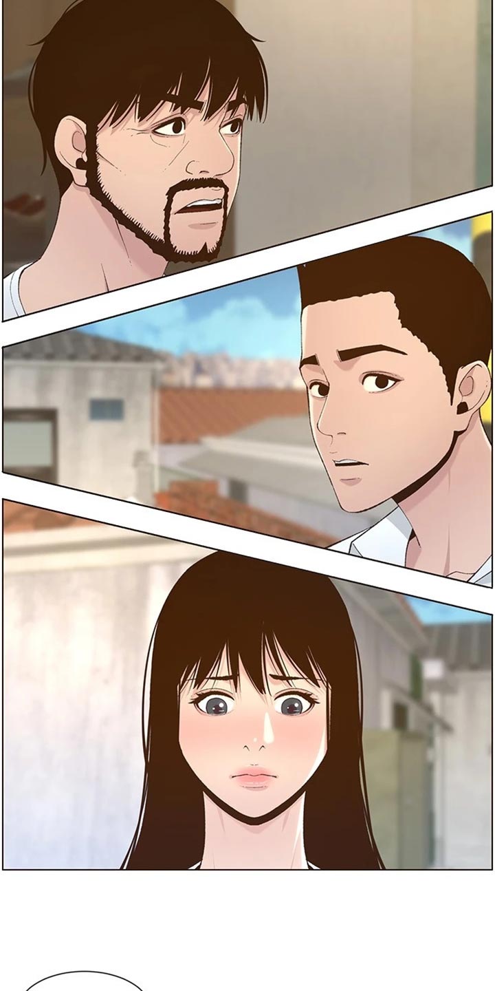 第218章：命运的巧合1