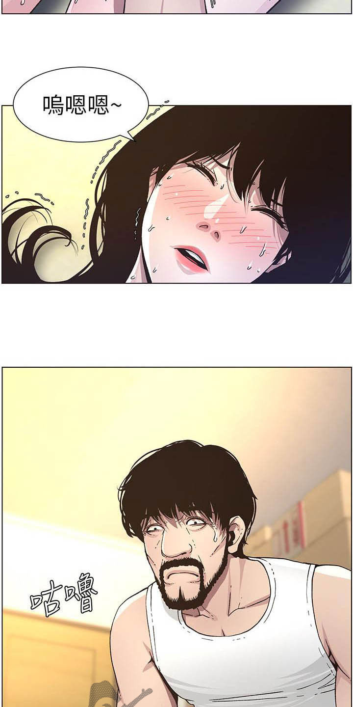 第75章：不后悔2