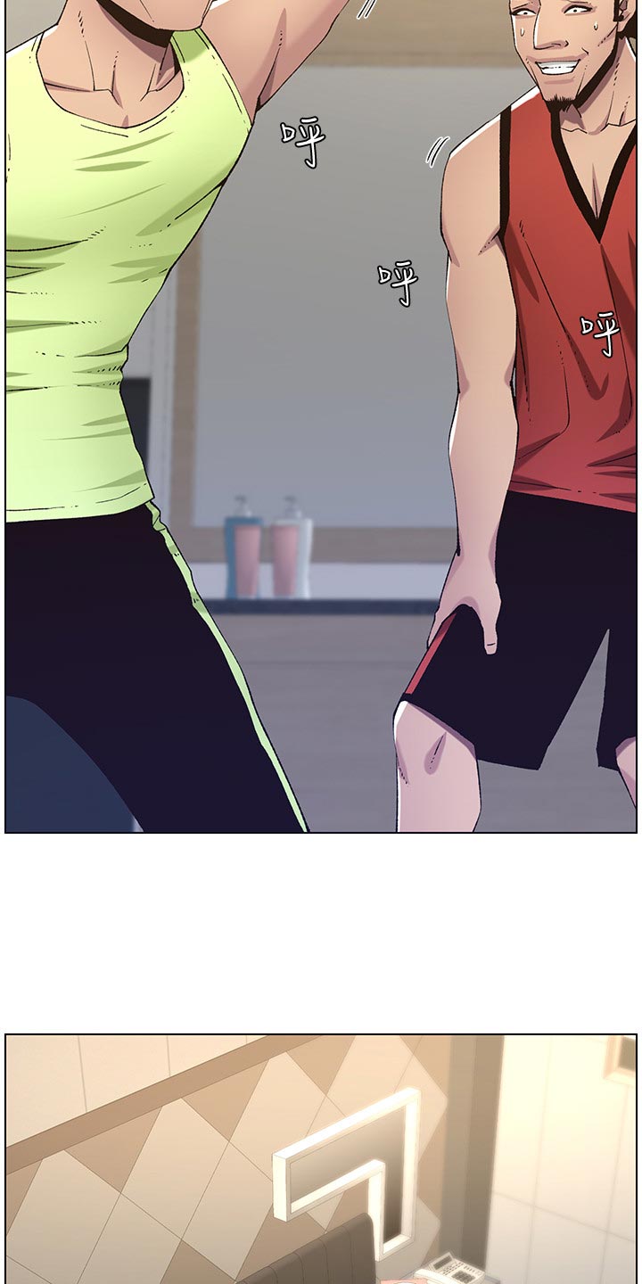 第127章：心如死灰3