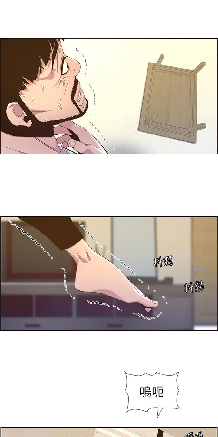 第164章：垂死挣扎0