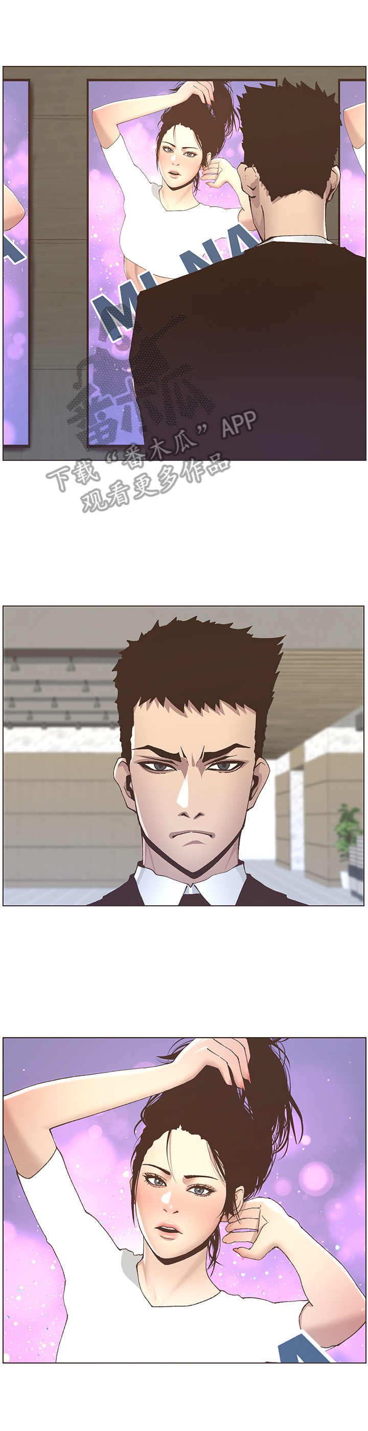 第31章：不想做1