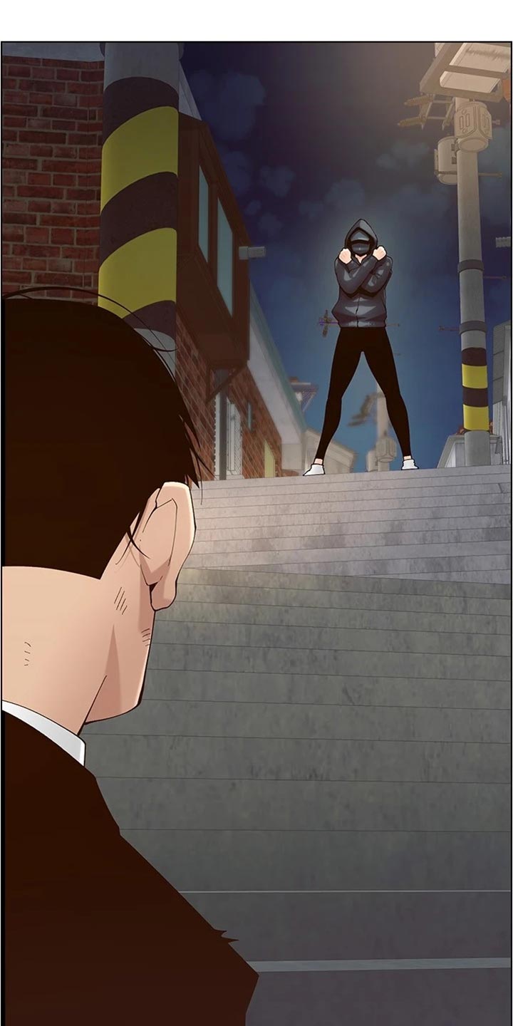 第240章：结婚【完结】1