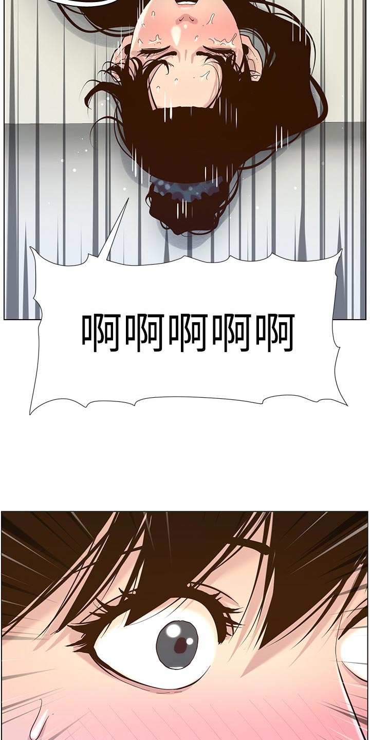 第162章：上吊自杀1