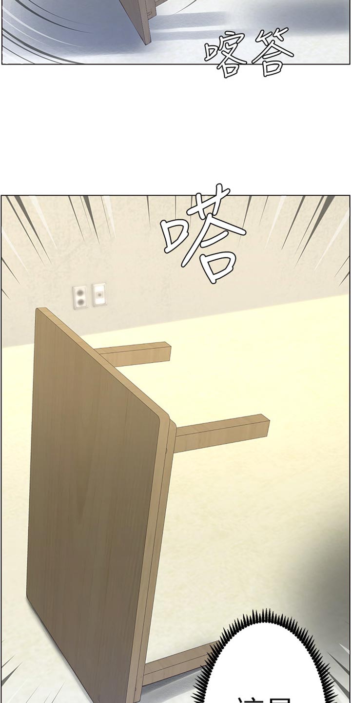 第164章：垂死挣扎4