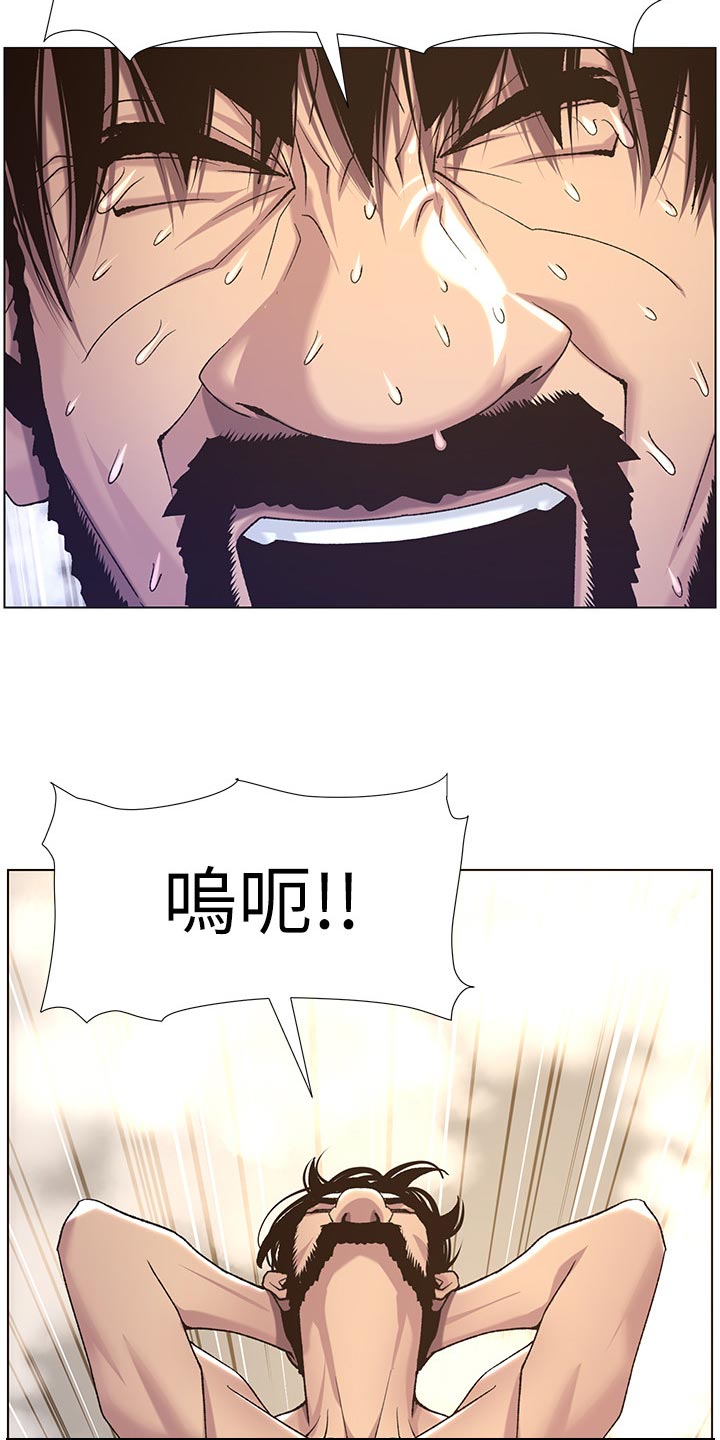 第125章：致命打击3